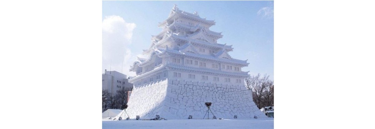 neste tur til Japan